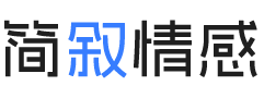 重庆九龙坡区婚姻挽回咨询